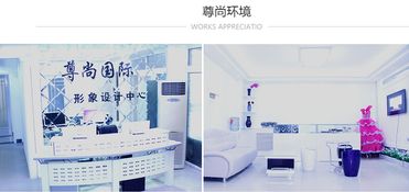 郑州私人形象设计师 重塑你的外在魅力，点亮你的内在自信