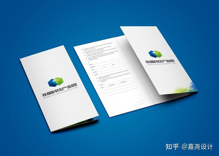 视觉形象的系统设计帮助企业诠释产品及服务的品质,而品质与价值是成